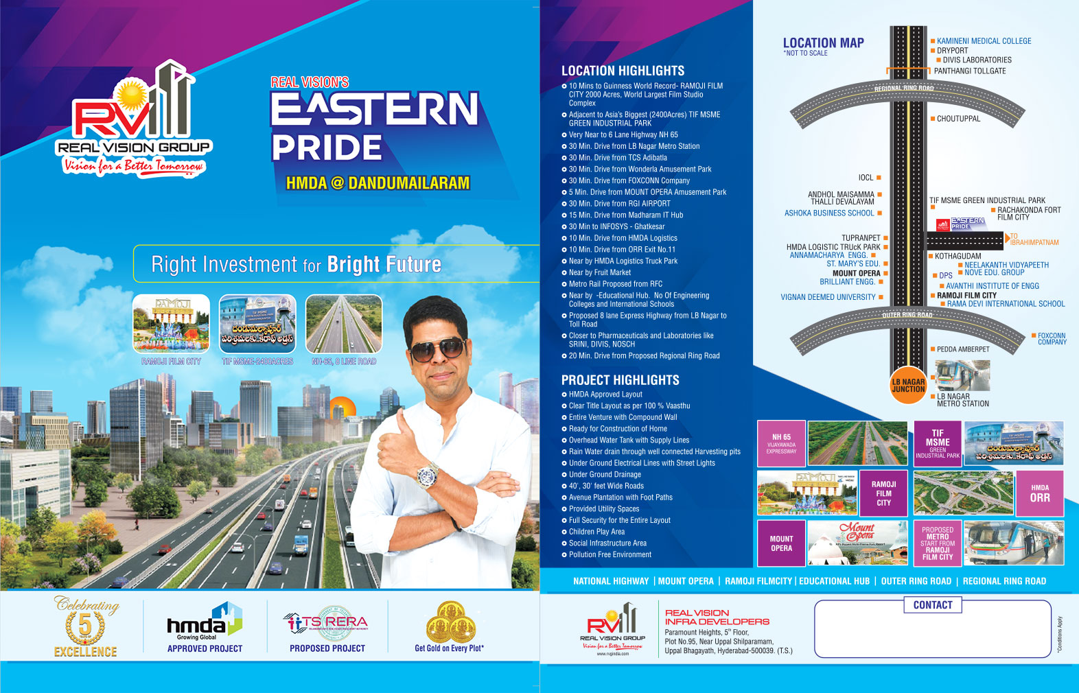 Estern Pride Flyer